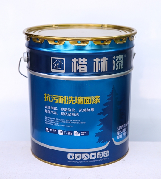 BBIN宝盈集团抗污耐洗墙面漆.jpg